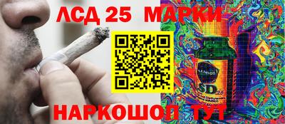 кокаин колумбия Новозыбков