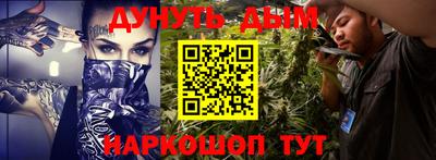 кокаин VHQ Новодвинск