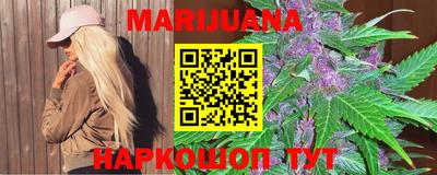 кокаин колумбия Новозыбков