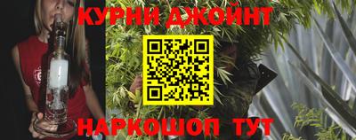 кокаин VHQ Новодвинск