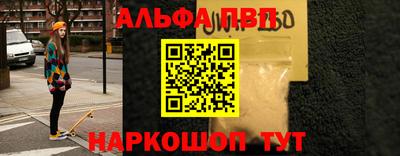 кокаин колумбия Новозыбков