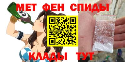 кокаин VHQ Новодвинск