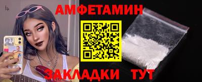 кокаин колумбия Новозыбков