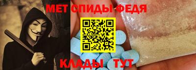 кокаин VHQ Новодвинск