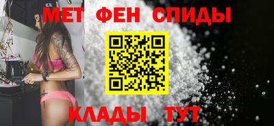 кокаин VHQ Новодвинск
