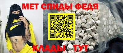 кокаин VHQ Новодвинск