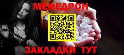 кокаин колумбия Новозыбков