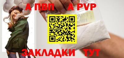 кокаин VHQ Новодвинск
