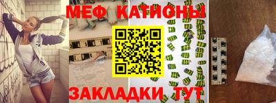 кокаин VHQ Новодвинск